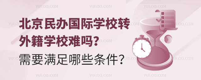 2025걱ѧУת⼮ѧУ