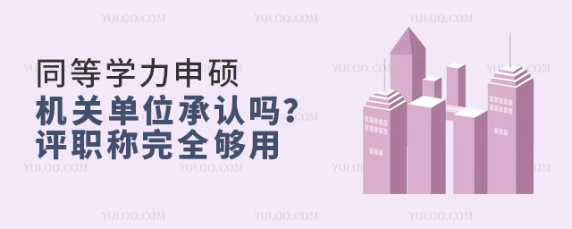 ͬѧ˶صλְȫ