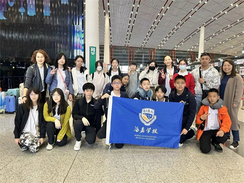 泰晤士高等教育携手海嘉学校