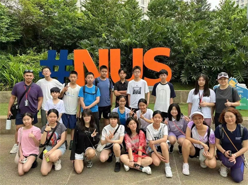 泰晤士高等教育携手海嘉学校