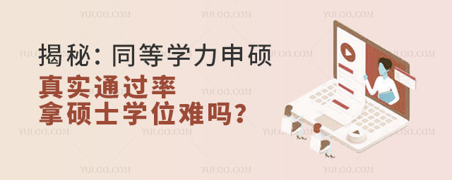  أͬѧ˶ʵͨʣ˶ʿѧλ