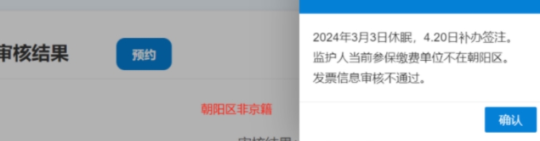 С籣ʧ