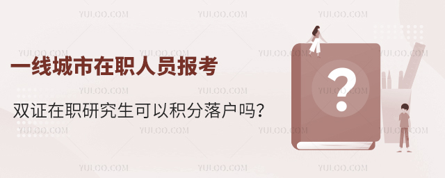 ˫ְ֤оԻ仧?