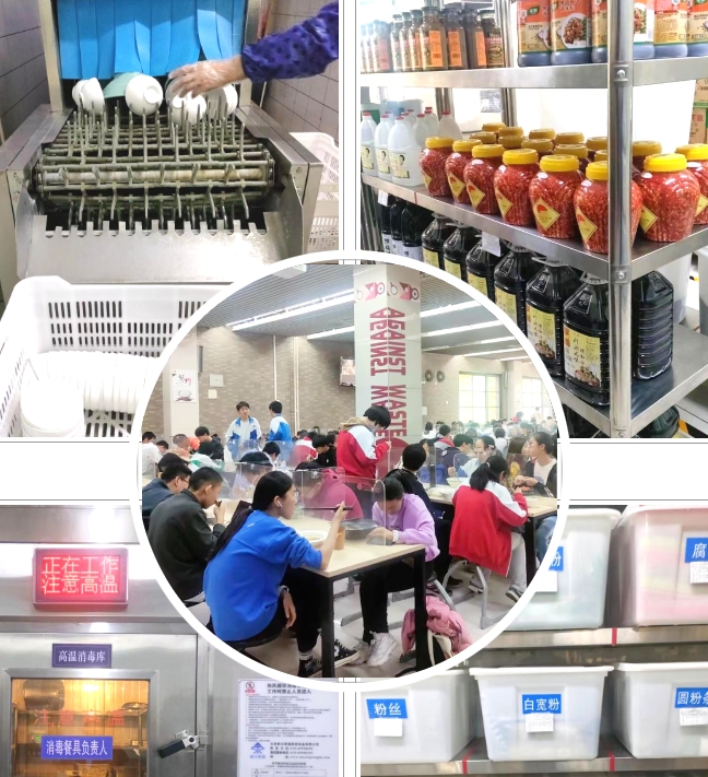 北京海淀六小强食堂