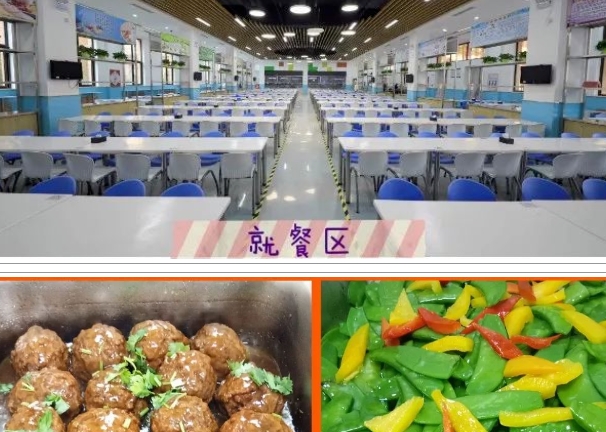 北京海淀六小强食堂