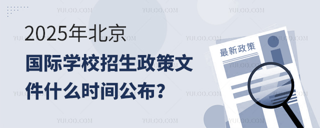 2025걱ѧУļ