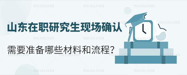 ɽְоֳȷҪ׼ЩϺ̣