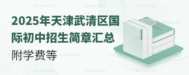 2025��������������ʳ�����������