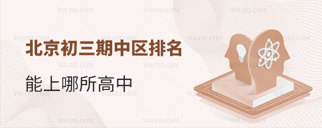 ������������������������������