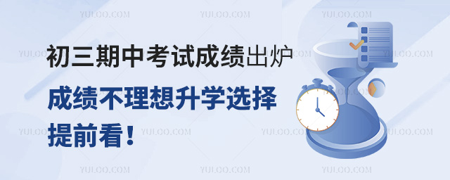 пԳɼѧѡǰ