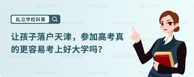 仧μӸ߿