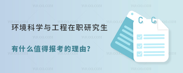 ѧ빤ְоʲôֵñɣѧ