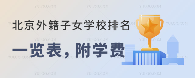 2025�걱���⼮��ŮѧУ����һ��������ѧ��