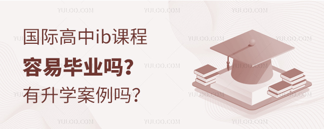 ʸibγױҵ