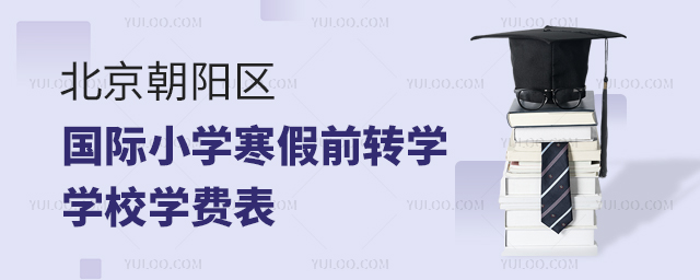 2024-2025걱СѧǰתѧѧУѧѱ