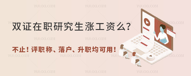 ˫ְ֤оǹô?