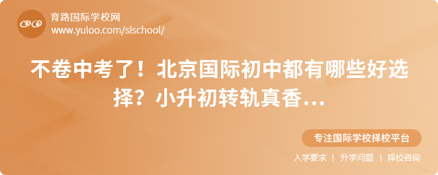 �����п��ˣ��������ʳ�������Щ��ѡ��С����ת������