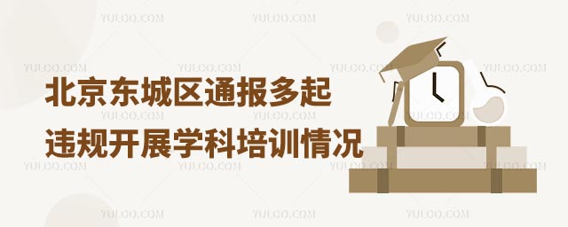 ����������ѧ����ѵ