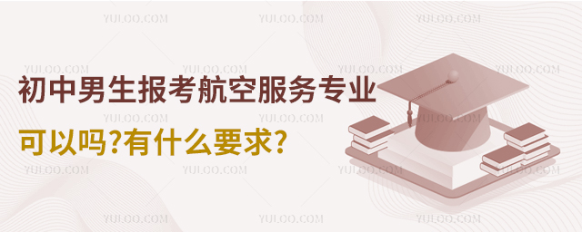 (bo)շ(w)I(y)Ԇ?ʲôҪ?