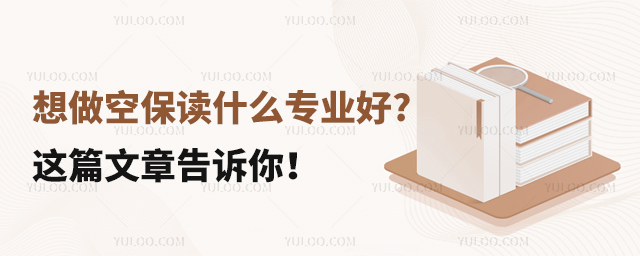 ձxʲôI(y)?@ƪ¸V㣡