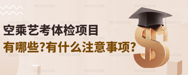 ճˇwz(xing)ĿЩ?ʲôע(xing)?