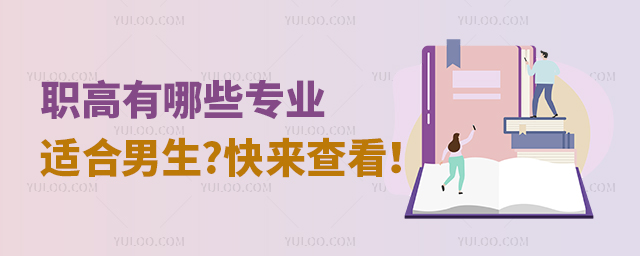 ְЩרҵʺ?鿴