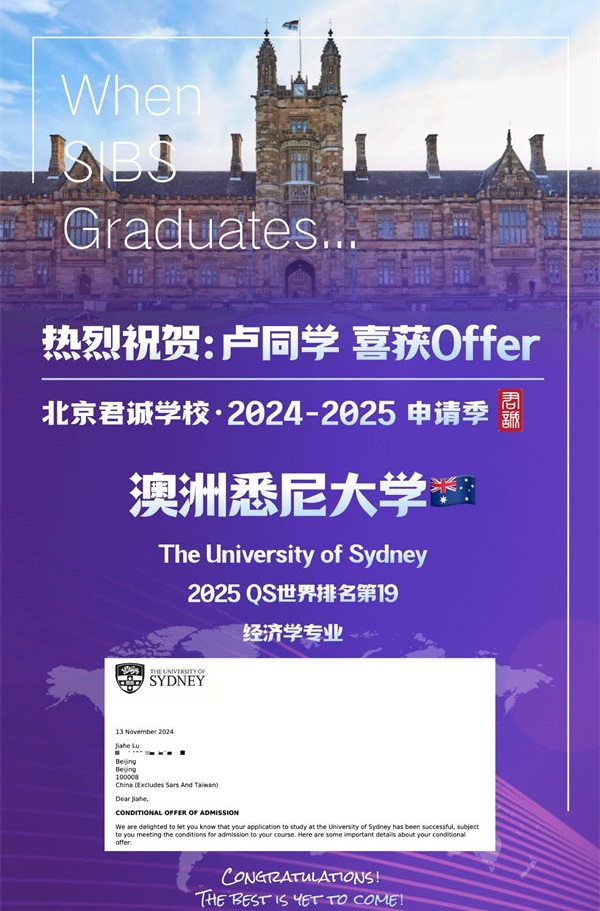 ����ѧУ¼ȡ