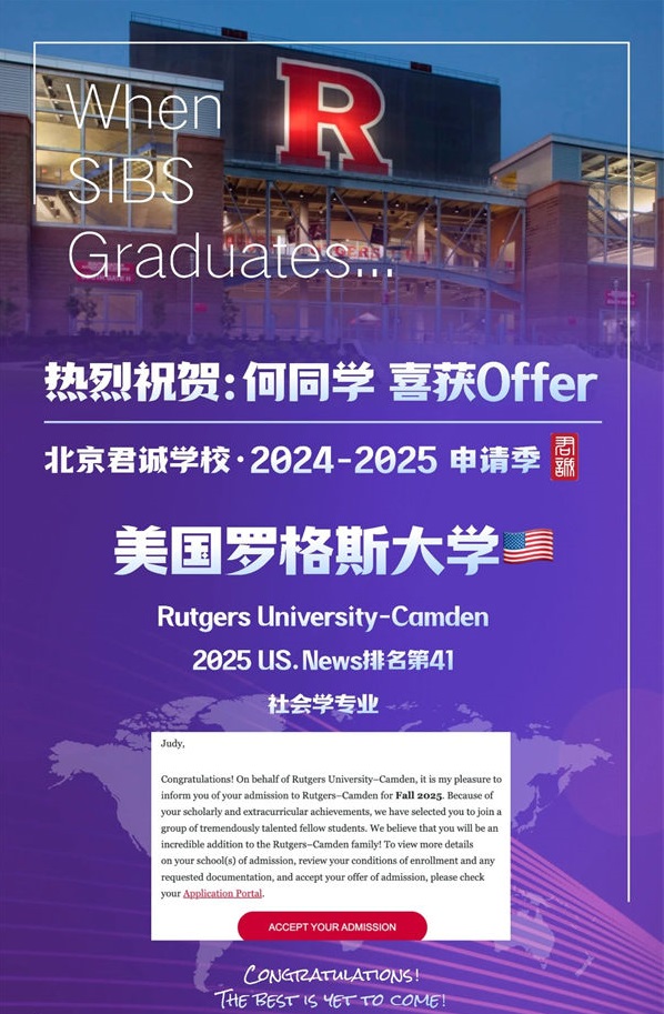 ����ѧУ¼ȡ