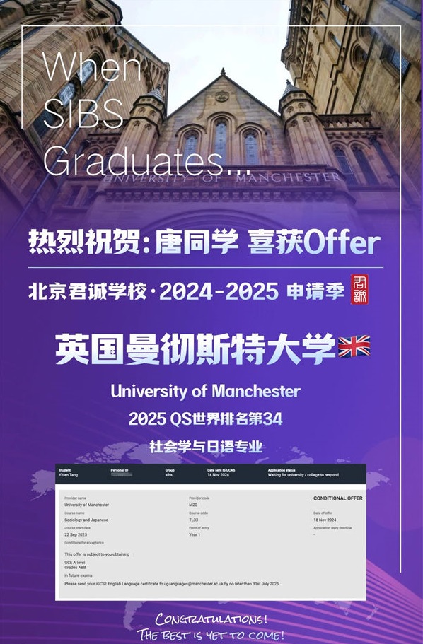 ����ѧУ¼ȡ