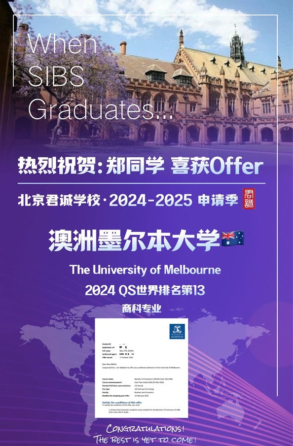 ����ѧУ¼ȡ