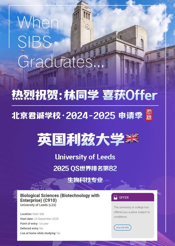 ����ѧУ¼ȡ