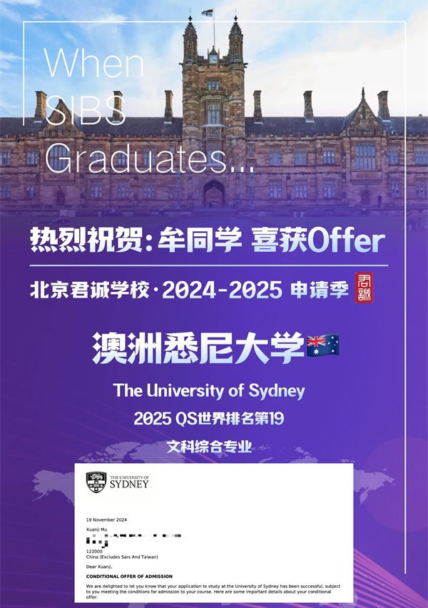 ����ѧУ¼ȡ