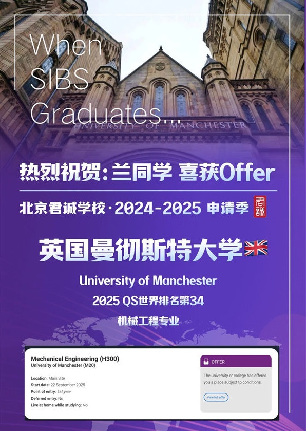 ����ѧУ¼ȡ