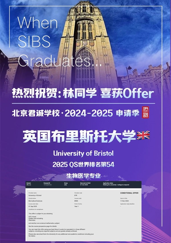 ����ѧУ¼ȡg