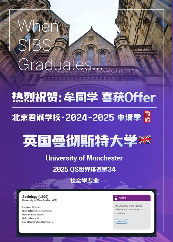 ����ѧУ¼ȡ