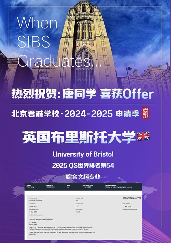 ����ѧУ¼ȡ