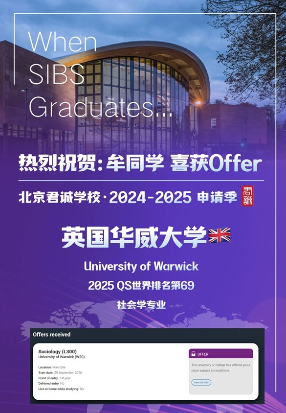 ����ѧУ¼ȡ