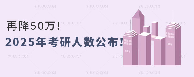 �ٽ�50��2025�꿼������������