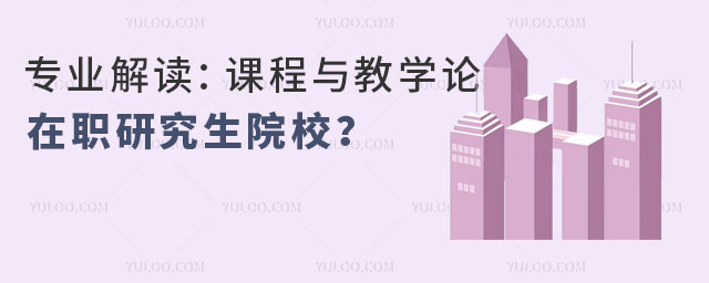 רҵγѧְоЩԺУ