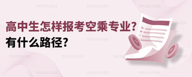 ӈ(bo)ճˌI(y)?ʲô·?