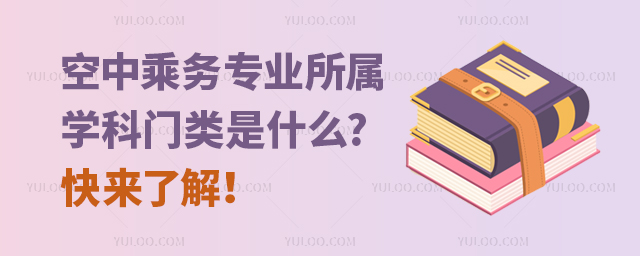 г˄ՌIٌWTʲô?˽⣡