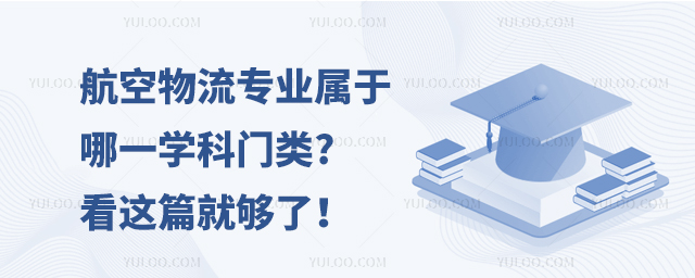 I(y)һW(xu)T?@ƪ͉ˣ