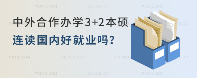 ѧ3+2˶