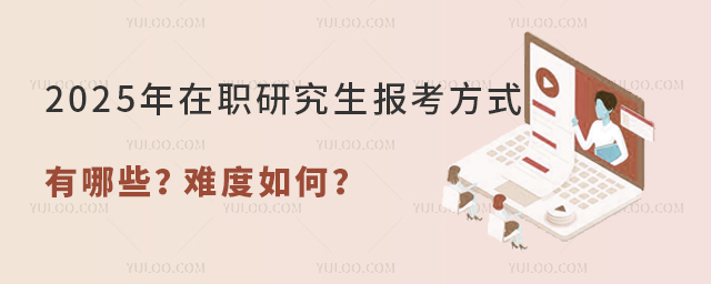 2025ְоʽЩ