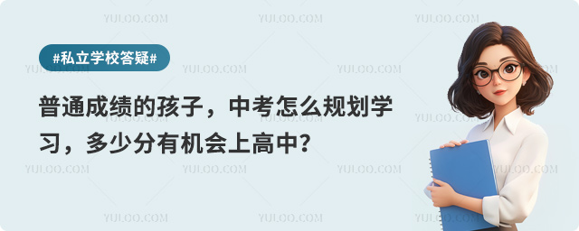 ��ͨ�ɼ������п����ٷ��ϸ���