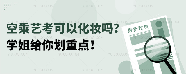 ճˇԻy᣿W(xu)oㄝc(din)