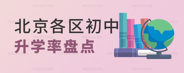 ��������������ѧ���̵�