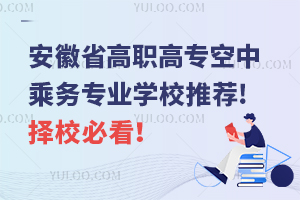 ʡߌг˄ՌIWУ]!Уؿ