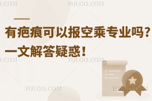 а̺ۿԈ(bo)ճˌ(zhun)I(y)?һĽɻ