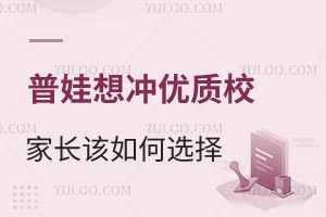 1+3��Ŀ����У�У�������������У���ҳ������ѡ��